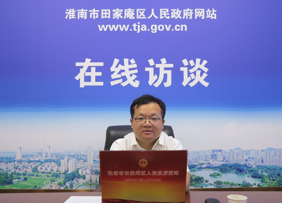 聚焦“優(yōu)質(zhì)均衡”，辦好人民滿(mǎn)意的教育